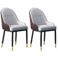 Scandinavian Indoor Arm Chair Metal Upholstered Parsons Dining Room Chair Gray Coffee 2 Piece Set Clearhalo ' kitchen&dining_furn' 'Dining Chairs' 'Dining Tables & Seating' 'dining_chair' 'furn' 'furn_dining_chair' 'Furniture' 'furniture_dining_chair' 'Kitchen & Dining Furniture' 'kitchen' 4331748