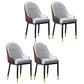 Scandinavian Indoor Arm Chair Metal Upholstered Parsons Dining Room Chair Gray Coffee 4 Piece Set Clearhalo ' kitchen&dining_furn' 'Dining Chairs' 'Dining Tables & Seating' 'dining_chair' 'furn' 'furn_dining_chair' 'Furniture' 'furniture_dining_chair' 'Kitchen & Dining Furniture' 'kitchen' 4331749