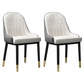 Scandinavian Indoor Arm Chair Metal Upholstered Parsons Dining Room Chair Gray-White 2 Piece Set Clearhalo ' kitchen&dining_furn' 'Dining Chairs' 'Dining Tables & Seating' 'dining_chair' 'furn' 'furn_dining_chair' 'Furniture' 'furniture_dining_chair' 'Kitchen & Dining Furniture' 'kitchen' 4331751
