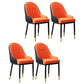 Scandinavian Indoor Arm Chair Metal Upholstered Parsons Dining Room Chair Orange Black 4 Piece Set Clearhalo ' kitchen&dining_furn' 'Dining Chairs' 'Dining Tables & Seating' 'dining_chair' 'furn' 'furn_dining_chair' 'Furniture' 'furniture_dining_chair' 'Kitchen & Dining Furniture' 'kitchen' 4331755