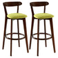 Scandinavian Style Bar-stool with Wooden leg Square Seat Counter Stool for Kitchen Bar Natural Green 2 Piece Set Clearhalo 'Bar Furniture' 'Bar Stools' 'bar_stools' 'furn' 'furn_bar_stools' 'furniture_bar_stools' 'Kitchen & Dining Furniture' 'kitchen&dining_furn' 'kitchen' 'kitchen_furn' Furniture' 4339727