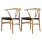 Contemporary Home Wood Arm Chair Natural Wishbone Dining Chair (Set of 2) Light Brown Clearhalo ' kitchen&dining_furn' 'Dining Chairs' 'Dining Tables & Seating' 'dining_chair' 'furn' 'furn_dining_chair' 'Furniture' 'furniture_dining_chair' 'Kitchen & Dining Furniture' 'kitchen' 4343275