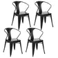 Industrial Dining Arm Chairs Stackable Armchair with Metal Legs (Set of 4) Black Clearhalo ' kitchen&dining_furn' 'Dining Chairs' 'Dining Tables & Seating' 'dining_chair' 'furn' 'furn_dining_chair' 'Furniture' 'furniture_dining_chair' 'Kitchen & Dining Furniture' 'kitchen' 4343294