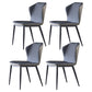 Industrial Style Wingback Chair Leather Dining Armless Side Chairs (Set of 4) Blue-Gray Clearhalo ' kitchen&dining_furn' 'Dining Chairs' 'Dining Tables & Seating' 'dining_chair' 'furn' 'furn_dining_chair' 'Furniture' 'furniture_dining_chair' 'Kitchen & Dining Furniture' 'kitchen' 4343389