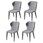 Industrial Style Wingback Chair Leather Dining Armless Side Chairs (Set of 4) Cream Gray Clearhalo ' kitchen&dining_furn' 'Dining Chairs' 'Dining Tables & Seating' 'dining_chair' 'furn' 'furn_dining_chair' 'Furniture' 'furniture_dining_chair' 'Kitchen & Dining Furniture' 'kitchen' 4343394