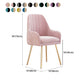 Scandinavian Style Upholstered Arm Dining Chair Solid Back Single Dining Chair for Home Clearhalo ' kitchen&dining_furn' 'Dining Chairs' 'Dining Tables & Seating' 'dining_chair' 'furn' 'furn_dining_chair' 'Furniture' 'furniture_dining_chair' 'Kitchen & Dining Furniture' 'kitchen' 4343431