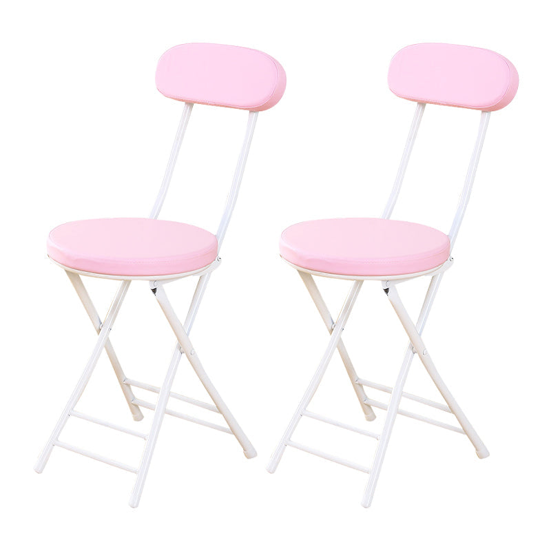Industrial Open Upholstered Side Chair Matte Finish Folding Dining Chair Pink 2 Piece Set Clearhalo ' kitchen&dining_furn' 'Dining Chairs' 'Dining Tables & Seating' 'dining_chair' 'furn' 'furn_dining_chair' 'Furniture' 'furniture_dining_chair' 'Kitchen & Dining Furniture' 'kitchen' 4343459