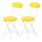 Industrial Open Upholstered Side Chair Matte Finish Folding Dining Chair Yellow 2 Piece Set Clearhalo ' kitchen&dining_furn' 'Dining Chairs' 'Dining Tables & Seating' 'dining_chair' 'furn' 'furn_dining_chair' 'Furniture' 'furniture_dining_chair' 'Kitchen & Dining Furniture' 'kitchen' 4343466