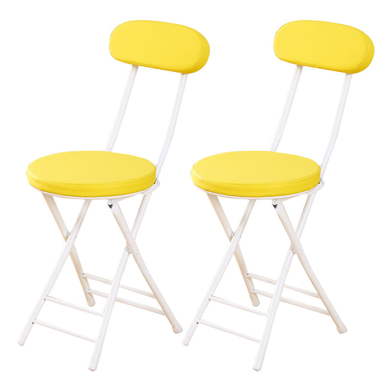 Industrial Open Upholstered Side Chair Matte Finish Folding Dining Chair Yellow 2 Piece Set Clearhalo ' kitchen&dining_furn' 'Dining Chairs' 'Dining Tables & Seating' 'dining_chair' 'furn' 'furn_dining_chair' 'Furniture' 'furniture_dining_chair' 'Kitchen & Dining Furniture' 'kitchen' 4343466