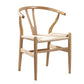 Scandinavian Dining Side Chair Natural Wishbone Dining Side Chair for Home Use Clearhalo ' kitchen&dining_furn' 'Dining Chairs' 'Dining Tables & Seating' 'dining_chair' 'furn' 'furn_dining_chair' 'Furniture' 'furniture_dining_chair' 'Kitchen & Dining Furniture' 'kitchen' 4343500