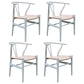 Scandinavian Dining Side Chair Natural Wishbone Dining Side Chair for Home Use White 4 Piece Set Clearhalo ' kitchen&dining_furn' 'Dining Chairs' 'Dining Tables & Seating' 'dining_chair' 'furn' 'furn_dining_chair' 'Furniture' 'furniture_dining_chair' 'Kitchen & Dining Furniture' 'kitchen' 4343508