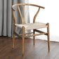 Scandinavian Dining Side Chair Natural Wishbone Dining Side Chair for Home Use Brown 1 Piece Clearhalo ' kitchen&dining_furn' 'Dining Chairs' 'Dining Tables & Seating' 'dining_chair' 'furn' 'furn_dining_chair' 'Furniture' 'furniture_dining_chair' 'Kitchen & Dining Furniture' 'kitchen' 4343509