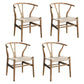 Scandinavian Dining Side Chair Natural Wishbone Dining Side Chair for Home Use Brown 4 Piece Set Clearhalo ' kitchen&dining_furn' 'Dining Chairs' 'Dining Tables & Seating' 'dining_chair' 'furn' 'furn_dining_chair' 'Furniture' 'furniture_dining_chair' 'Kitchen & Dining Furniture' 'kitchen' 4343511