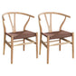 Scandinavian Dining Side Chair Natural Wishbone Dining Side Chair for Home Use Light Brown 2 Piece Set Clearhalo ' kitchen&dining_furn' 'Dining Chairs' 'Dining Tables & Seating' 'dining_chair' 'furn' 'furn_dining_chair' 'Furniture' 'furniture_dining_chair' 'Kitchen & Dining Furniture' 'kitchen' 4343513
