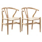 Scandinavian Dining Side Chair Natural Wishbone Dining Side Chair for Home Use Natural 2 Piece Set Clearhalo ' kitchen&dining_furn' 'Dining Chairs' 'Dining Tables & Seating' 'dining_chair' 'furn' 'furn_dining_chair' 'Furniture' 'furniture_dining_chair' 'Kitchen & Dining Furniture' 'kitchen' 4343518