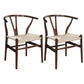 Scandinavian Dining Side Chair Natural Wishbone Dining Side Chair for Home Use Walnut 2 Piece Set Clearhalo ' kitchen&dining_furn' 'Dining Chairs' 'Dining Tables & Seating' 'dining_chair' 'furn' 'furn_dining_chair' 'Furniture' 'furniture_dining_chair' 'Kitchen & Dining Furniture' 'kitchen' 4343521