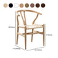 Scandinavian Dining Side Chair Natural Wishbone Dining Side Chair for Home Use Clearhalo ' kitchen&dining_furn' 'Dining Chairs' 'Dining Tables & Seating' 'dining_chair' 'furn' 'furn_dining_chair' 'Furniture' 'furniture_dining_chair' 'Kitchen & Dining Furniture' 'kitchen' 4343523