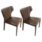 Contemporary Style Dining Chair Kitchen Armless Side Chair with Metal Legs (Set of 2) Dark Brown Clearhalo ' kitchen&dining_furn' 'Dining Chairs' 'Dining Tables & Seating' 'dining_chair' 'furn' 'furn_dining_chair' 'Furniture' 'furniture_dining_chair' 'Kitchen & Dining Furniture' 'kitchen' 4343554