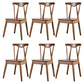 Wood Scandinavian Style Dining Side Chair Armless Home Dining Side Chair Walnut 6 Piece Set Clearhalo ' kitchen&dining_furn' 'Dining Chairs' 'Dining Tables & Seating' 'dining_chair' 'furn' 'furn_dining_chair' 'Furniture' 'furniture_dining_chair' 'Kitchen & Dining Furniture' 'kitchen' 4343580