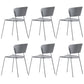 Stackable Dining Armless Chairs Indoor Dining Chairs with Metal Legs Grey 6 Piece Set Clearhalo ' kitchen&dining_furn' 'Dining Chairs' 'Dining Tables & Seating' 'dining_chair' 'furn' 'furn_dining_chair' 'Furniture' 'furniture_dining_chair' 'Kitchen & Dining Furniture' 'kitchen' 4343611