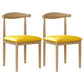 Modern Indoor-Outdoor Dining Chair Metal Armless Open Back Dining Side Chair Yellow 2 Piece Set Clearhalo ' kitchen&dining_furn' 'Dining Chairs' 'Dining Tables & Seating' 'dining_chair' 'furn' 'furn_dining_chair' 'Furniture' 'furniture_dining_chair' 'Kitchen & Dining Furniture' 'kitchen' 4343706