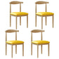 Modern Indoor-Outdoor Dining Chair Metal Armless Open Back Dining Side Chair Yellow 4 Piece Set Clearhalo ' kitchen&dining_furn' 'Dining Chairs' 'Dining Tables & Seating' 'dining_chair' 'furn' 'furn_dining_chair' 'Furniture' 'furniture_dining_chair' 'Kitchen & Dining Furniture' 'kitchen' 4343708