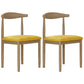 Modern Indoor-Outdoor Dining Chair Metal Armless Open Back Dining Side Chair Fluorescent Yellow 2 Piece Set Clearhalo ' kitchen&dining_furn' 'Dining Chairs' 'Dining Tables & Seating' 'dining_chair' 'furn' 'furn_dining_chair' 'Furniture' 'furniture_dining_chair' 'Kitchen & Dining Furniture' 'kitchen' 4343736