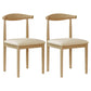 Modern Indoor-Outdoor Dining Chair Metal Armless Open Back Dining Side Chair Light Beige 2 Piece Set Clearhalo ' kitchen&dining_furn' 'Dining Chairs' 'Dining Tables & Seating' 'dining_chair' 'furn' 'furn_dining_chair' 'Furniture' 'furniture_dining_chair' 'Kitchen & Dining Furniture' 'kitchen' 4343745
