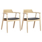 Contemporary Ash Open Back Arm Chair Walnut Upholstered Dining Chair (Set of 2) Brown-Black Clearhalo ' kitchen&dining_furn' 'Dining Chairs' 'Dining Tables & Seating' 'dining_chair' 'furn' 'furn_dining_chair' 'Furniture' 'furniture_dining_chair' 'Kitchen & Dining Furniture' 'kitchen' 4343769