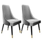 Scandinavian Style Metal Chair Dining Room Solid Back Side Chairs (Set of 2) Grey Clearhalo ' kitchen&dining_furn' 'Dining Chairs' 'Dining Tables & Seating' 'dining_chair' 'furn' 'furn_dining_chair' 'Furniture' 'furniture_dining_chair' 'Kitchen & Dining Furniture' 'kitchen' 4343775