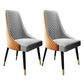 Scandinavian Style Metal Chair Dining Room Solid Back Side Chairs (Set of 2) Orange Clearhalo ' kitchen&dining_furn' 'Dining Chairs' 'Dining Tables & Seating' 'dining_chair' 'furn' 'furn_dining_chair' 'Furniture' 'furniture_dining_chair' 'Kitchen & Dining Furniture' 'kitchen' 4343783