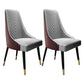Scandinavian Style Metal Chair Dining Room Solid Back Side Chairs (Set of 2) Dark Coffee Clearhalo ' kitchen&dining_furn' 'Dining Chairs' 'Dining Tables & Seating' 'dining_chair' 'furn' 'furn_dining_chair' 'Furniture' 'furniture_dining_chair' 'Kitchen & Dining Furniture' 'kitchen' 4343793