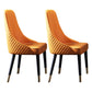 Scandinavian Style Metal Chair Dining Room Solid Back Side Chairs (Set of 2) Light Orange Clearhalo ' kitchen&dining_furn' 'Dining Chairs' 'Dining Tables & Seating' 'dining_chair' 'furn' 'furn_dining_chair' 'Furniture' 'furniture_dining_chair' 'Kitchen & Dining Furniture' 'kitchen' 4343796