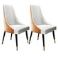 Scandinavian Style Metal Chair Dining Room Solid Back Side Chairs (Set of 2) Orange White Clearhalo ' kitchen&dining_furn' 'Dining Chairs' 'Dining Tables & Seating' 'dining_chair' 'furn' 'furn_dining_chair' 'Furniture' 'furniture_dining_chair' 'Kitchen & Dining Furniture' 'kitchen' 4343799