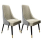 Scandinavian Style Metal Chair Dining Room Solid Back Side Chairs (Set of 2) Cream Gray Clearhalo ' kitchen&dining_furn' 'Dining Chairs' 'Dining Tables & Seating' 'dining_chair' 'furn' 'furn_dining_chair' 'Furniture' 'furniture_dining_chair' 'Kitchen & Dining Furniture' 'kitchen' 4343801