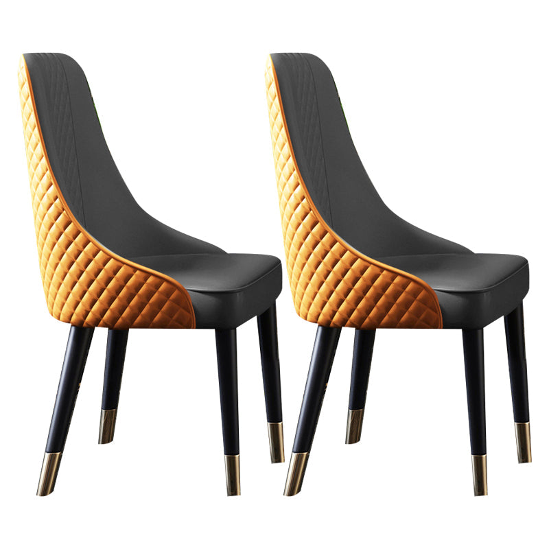 Scandinavian Style Metal Chair Dining Room Solid Back Side Chairs (Set of 2) Orange-Gray Clearhalo ' kitchen&dining_furn' 'Dining Chairs' 'Dining Tables & Seating' 'dining_chair' 'furn' 'furn_dining_chair' 'Furniture' 'furniture_dining_chair' 'Kitchen & Dining Furniture' 'kitchen' 4343803
