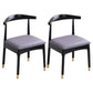 Indoor Scandinavian Side Chair Open Back Upholstered Wood Dining Room Chair Dark Gray 2 Piece Set Clearhalo ' kitchen&dining_furn' 'Dining Chairs' 'Dining Tables & Seating' 'dining_chair' 'furn' 'furn_dining_chair' 'Furniture' 'furniture_dining_chair' 'Kitchen & Dining Furniture' 'kitchen' 4343870