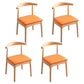 Indoor Scandinavian Side Chair Open Back Upholstered Wood Dining Room Chair Orange 4 Piece Set Clearhalo ' kitchen&dining_furn' 'Dining Chairs' 'Dining Tables & Seating' 'dining_chair' 'furn' 'furn_dining_chair' 'Furniture' 'furniture_dining_chair' 'Kitchen & Dining Furniture' 'kitchen' 4343878