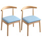 Indoor Scandinavian Side Chair Open Back Upholstered Wood Dining Room Chair Light Blue 2 Piece Set Clearhalo ' kitchen&dining_furn' 'Dining Chairs' 'Dining Tables & Seating' 'dining_chair' 'furn' 'furn_dining_chair' 'Furniture' 'furniture_dining_chair' 'Kitchen & Dining Furniture' 'kitchen' 4343883