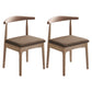 Indoor Scandinavian Side Chair Open Back Upholstered Wood Dining Room Chair Coffee 2 Piece Set Clearhalo ' kitchen&dining_furn' 'Dining Chairs' 'Dining Tables & Seating' 'dining_chair' 'furn' 'furn_dining_chair' 'Furniture' 'furniture_dining_chair' 'Kitchen & Dining Furniture' 'kitchen' 4343892