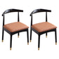 Indoor Scandinavian Side Chair Open Back Upholstered Wood Dining Room Chair Black-Brown 2 Piece Set Clearhalo ' kitchen&dining_furn' 'Dining Chairs' 'Dining Tables & Seating' 'dining_chair' 'furn' 'furn_dining_chair' 'Furniture' 'furniture_dining_chair' 'Kitchen & Dining Furniture' 'kitchen' 4343895