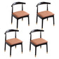 Indoor Scandinavian Side Chair Open Back Upholstered Wood Dining Room Chair Black-Brown 4 Piece Set Clearhalo ' kitchen&dining_furn' 'Dining Chairs' 'Dining Tables & Seating' 'dining_chair' 'furn' 'furn_dining_chair' 'Furniture' 'furniture_dining_chair' 'Kitchen & Dining Furniture' 'kitchen' 4343896