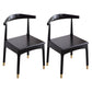 Indoor Scandinavian Side Chair Open Back Upholstered Wood Dining Room Chair Gold-Black 2 Piece Set Clearhalo ' kitchen&dining_furn' 'Dining Chairs' 'Dining Tables & Seating' 'dining_chair' 'furn' 'furn_dining_chair' 'Furniture' 'furniture_dining_chair' 'Kitchen & Dining Furniture' 'kitchen' 4343898