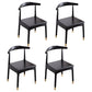Indoor Scandinavian Side Chair Open Back Upholstered Wood Dining Room Chair Gold-Black 4 Piece Set Clearhalo ' kitchen&dining_furn' 'Dining Chairs' 'Dining Tables & Seating' 'dining_chair' 'furn' 'furn_dining_chair' 'Furniture' 'furniture_dining_chair' 'Kitchen & Dining Furniture' 'kitchen' 4343899