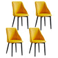 Scandinavian PU Leather Restaurant Side Chair Matte Finish Parsons Dining Chair (Set of 4) Yellow Black Clearhalo ' kitchen&dining_furn' 'Dining Chairs' 'Dining Tables & Seating' 'dining_chair' 'furn' 'furn_dining_chair' 'Furniture' 'furniture_dining_chair' 'Kitchen & Dining Furniture' 'kitchen' 4343937