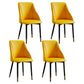Scandinavian PU Leather Restaurant Side Chair Matte Finish Parsons Dining Chair (Set of 4) Yellow Black Gold Clearhalo ' kitchen&dining_furn' 'Dining Chairs' 'Dining Tables & Seating' 'dining_chair' 'furn' 'furn_dining_chair' 'Furniture' 'furniture_dining_chair' 'Kitchen & Dining Furniture' 'kitchen' 4343939