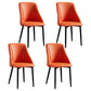 Scandinavian PU Leather Restaurant Side Chair Matte Finish Parsons Dining Chair (Set of 4) Orange Black Clearhalo ' kitchen&dining_furn' 'Dining Chairs' 'Dining Tables & Seating' 'dining_chair' 'furn' 'furn_dining_chair' 'Furniture' 'furniture_dining_chair' 'Kitchen & Dining Furniture' 'kitchen' 4343951