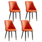 Scandinavian PU Leather Restaurant Side Chair Matte Finish Parsons Dining Chair (Set of 4) Orange Black Gold Clearhalo ' kitchen&dining_furn' 'Dining Chairs' 'Dining Tables & Seating' 'dining_chair' 'furn' 'furn_dining_chair' 'Furniture' 'furniture_dining_chair' 'Kitchen & Dining Furniture' 'kitchen' 4343952