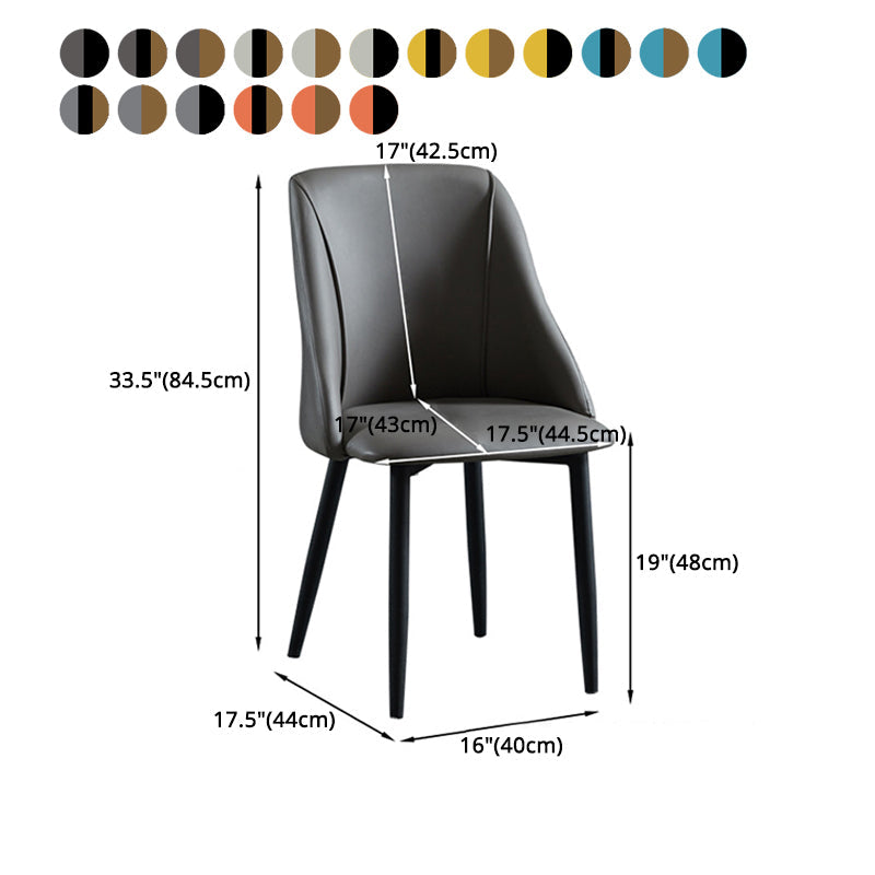 Scandinavian PU Leather Restaurant Side Chair Matte Finish Parsons Dining Chair (Set of 4) Clearhalo ' kitchen&dining_furn' 'Dining Chairs' 'Dining Tables & Seating' 'dining_chair' 'furn' 'furn_dining_chair' 'Furniture' 'furniture_dining_chair' 'Kitchen & Dining Furniture' 'kitchen' 4343954