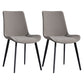 Minimalist Style Faux Leather Dining Chairs Solid Back Armless Side Chairs (Set of 2) Light Gray Clearhalo ' kitchen&dining_furn' 'Dining Chairs' 'Dining Tables & Seating' 'dining_chair' 'furn' 'furn_dining_chair' 'Furniture' 'furniture_dining_chair' 'Kitchen & Dining Furniture' 'kitchen' 4343968